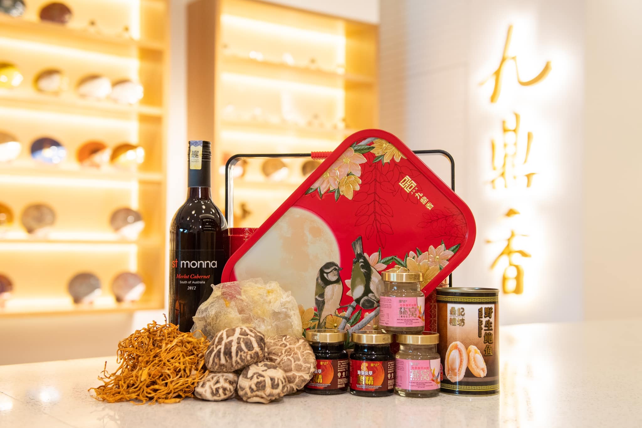 Top 10 CNY Hampers Items in Malaysia | Top 10 CNY Hampers Items List – A Guide By JDX Hampers